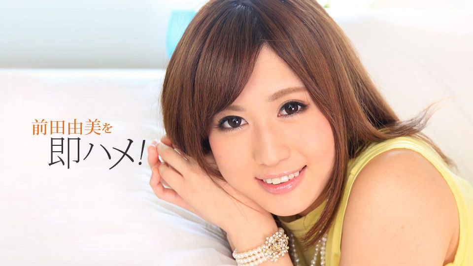 200GANA-2916 マジ軟派、初撮。 1963 男にも高スペックを求めるバリキャリ美人をインタビューと称し